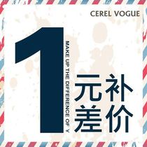 1 Yuan price difference remake link shoot before please contact customer service