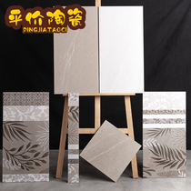 Foshan tile Kitchen Guard Brick 300X600 Wall Brick Kitchen Non-slip Floor Tile Toilet Tile Floor Brick 300x300