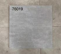 Grey antique brick 600x600