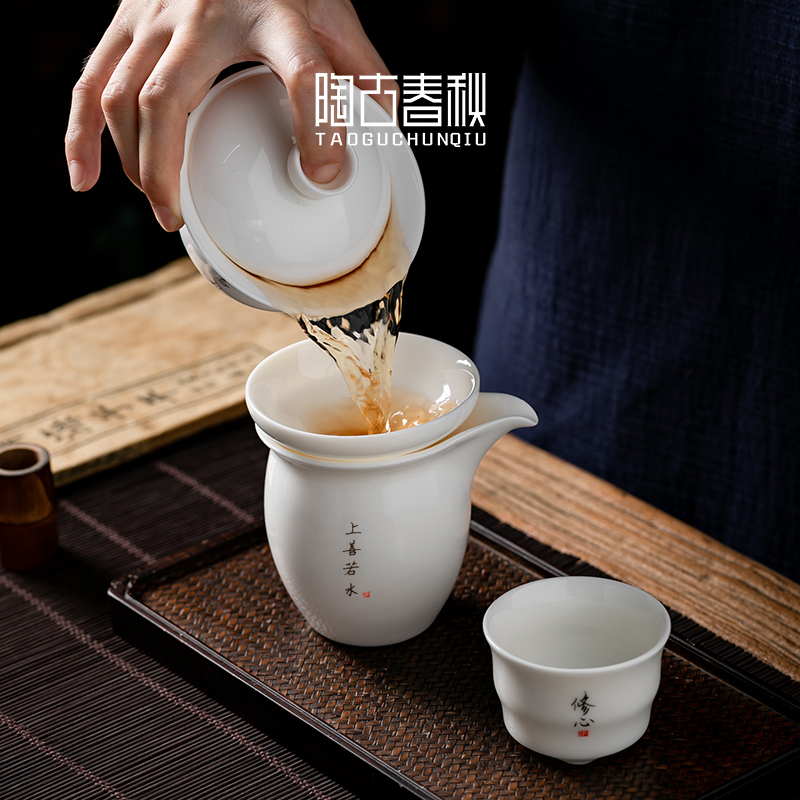 A complete set of dehua white porcelain tea set suit household thin foetus kung fu tea set contracted ceramic tureen sample tea cup set of groups