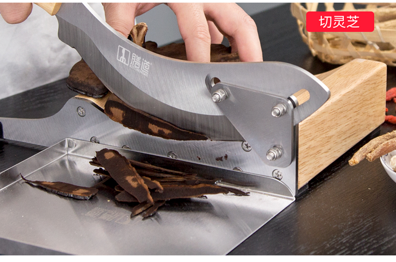 切中药材铡刀 家用商用不锈钢切片机铡刀 切人参鹿茸片刀