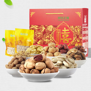 阿甘正馔有福坚果过年货送礼盒大礼包开心果组合坚果仁零食1436g