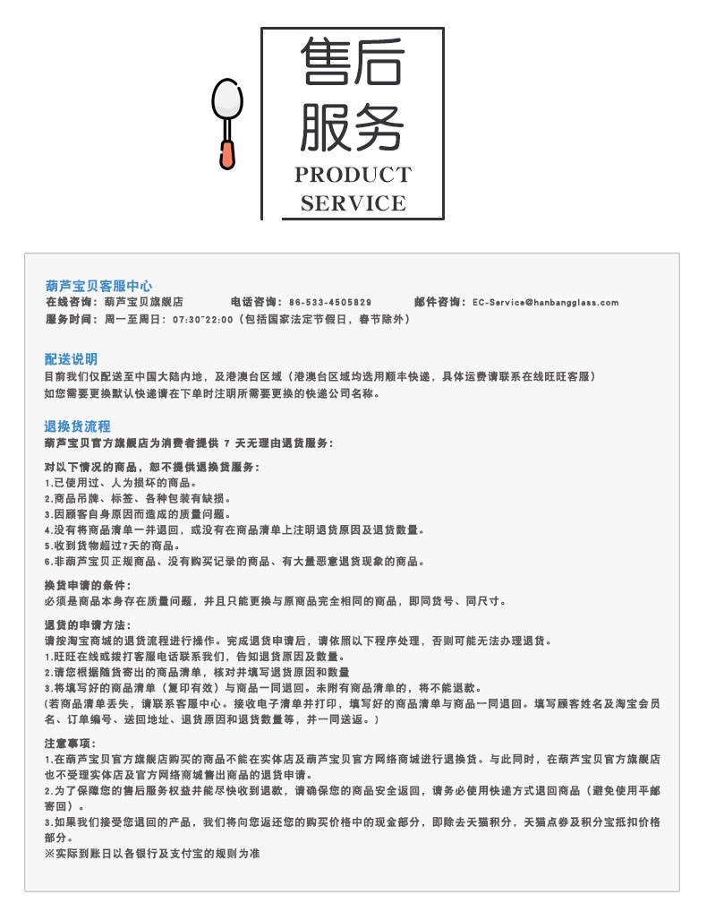 璃密封罐五谷杂粮大米桶厨房食品收纳盒透明瓶