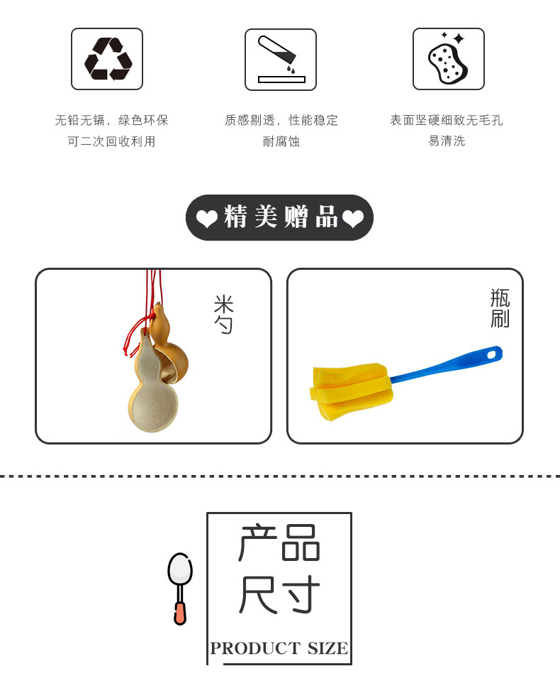 璃密封罐五谷杂粮大米桶厨房食品收纳盒透明瓶