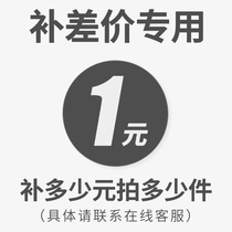 Arts corner Image living museum express you fei bu cha price mugs 1 element how much worse yuan will be able to take how many pieces