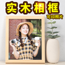 Solid Wood photo album Frame setting table 7 seven inch 6 six inch 8 10 Wash Photo custom made A4 picture frame hanging wall ornaments gift