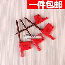 Knife handle screw wrench knife bar wrench red flag shape plum blossom plate hand T5 T6 T8 T10 T15 T20