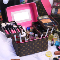 King-size cosmetic bag Multi-layer large capacity skin care products Waterproof wash storage box Simple portable makeup box Household