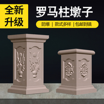Roman column mold square column square pier column pier stone gems Pier smooth surface Pier factory direct sales