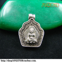 Nepal 925 pure silver pure handmade Sakyamuni Buddha like a gauntbox amulet pendant