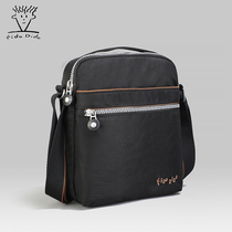 Fitall Dall fashion youth handbag mens bag oxford cloth vertical single shoulder bag minimalist waterproof sloped satchel Korean version
