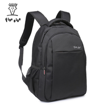 Fitall Dall fashion new double shoulder bag big capacity business computer backpack men casual pure color youth bag tide