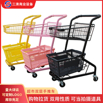 Multifunctional supermarket trolley truck double-deck shopping mall shopping cart Net red stalls pink trolley home