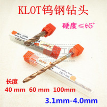 Original 65 degree KLOT monolithic cemented carbide twist drill extended super hard bronze coated tungsten steel drill bit 3-4