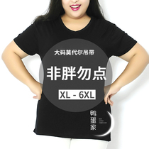 Womens large size loose t-shirt fat mm2018 Korean version of fat base shirt vest V-neck thin 200 pounds fat sister