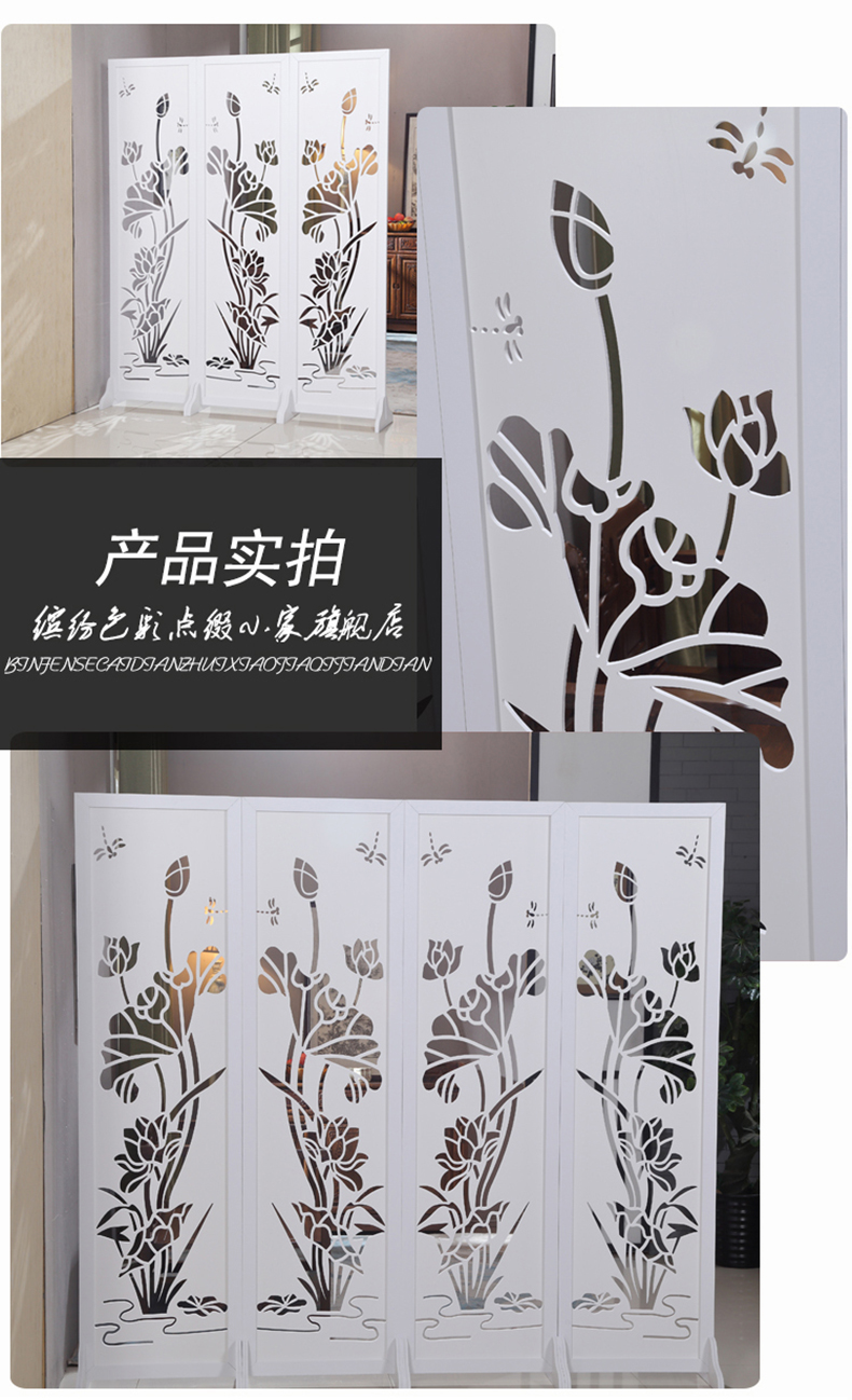 напольная ширма Hues ornament small напольная ширма Hues ornament small