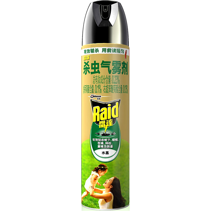 雷达杀虫剂气雾剂水基600ml/瓶儿童宝宝系列