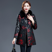 Haining leather down costume woman 2022 winter suit new middle-aged old mother with sheepskin and white duck down large jacket