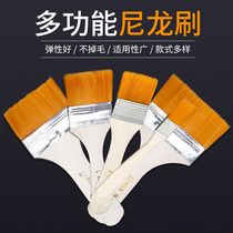 Wooden handle nylon brush soft hair cleaning brush small brush small grill brush brush industrial wool paint brush