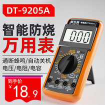 Multimeter Digital High Precision dt9205a Intelligent Anti-Burning Electronic and Electrical Special Current Measurement Multimeter Portable