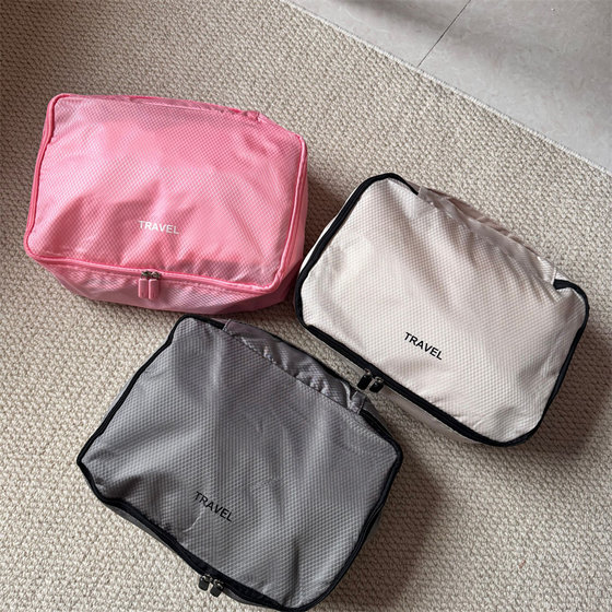Pick up a single home travel business trip storage bag trunk classification and sorting bag underwear storage bag toilet bag
Pick up a single home travel business trip storage bag trunk classification and sorting bag underwear storage bag toilet bag