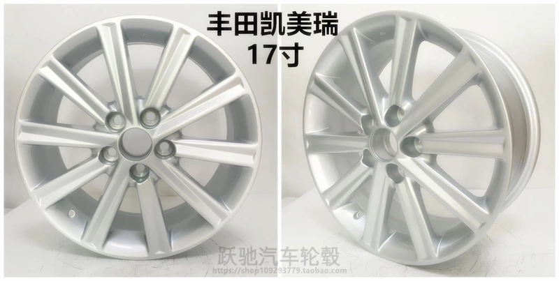 Toyota 15 inch 16 inch 17 inch sửa đổi Camry Corolla RAV4 Reiz Rayling gốc hợp kim nhôm bánh xe mâm đúc xe hơi 15 inch