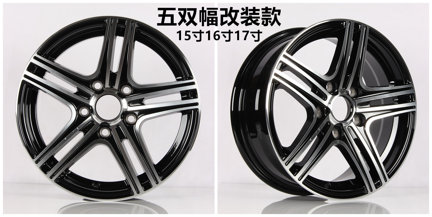 Toyota 15 inch 16 inch 17 inch sửa đổi Camry Corolla RAV4 Reiz Rayling gốc hợp kim nhôm bánh xe