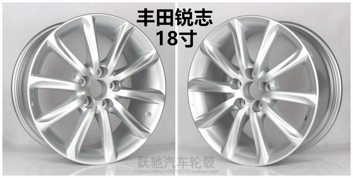 Toyota 15 inch 16 inch 17 inch sửa đổi Camry Corolla RAV4 Reiz Rayling gốc hợp kim nhôm bánh xe