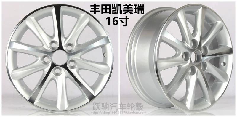 Toyota 15 inch 16 inch 17 inch sửa đổi Camry Corolla RAV4 Reiz Rayling gốc hợp kim nhôm bánh xe