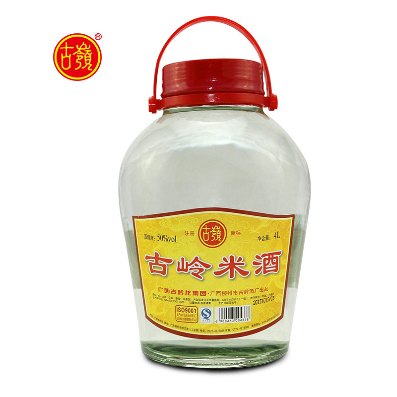 广西古岭酒厂50度4l米酒瓶装高度粮食泡药酒 白酒玻璃瓶