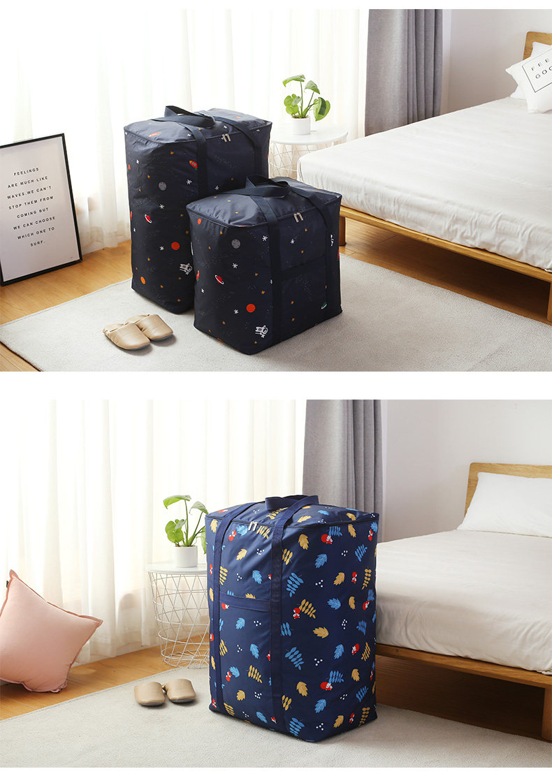 搬家打包袋神器收纳袋整理箱被子衣服物装棉被的袋子防水防潮加厚
