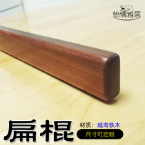Vietnam iron wood flat stick Iron pear wood special-shaped stick Solid wood stick clam wood riot-proof stick Iron wood anti-iron wood stick