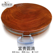 Household Vietnam iron wood chopping board round clam cutting board solid wood cutting board whole wood without splicing tree Pier knife board