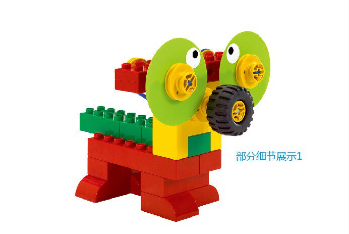 全新乐高积木教具lego 9656早期幼儿简单机械组合早教大颗粒玩具