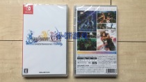 New 11 Zone version NS Switch game Final Fantasy 10 10 10 2 FFX FFX-2 one week shipping