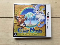 Used 11-zone version 3DS game Eternal Oasis Ever Oasis 1 week delivery