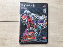 Second-hand 11-zone version PS2 game Red chivalrous joy 2 black film Mystery Box says all Beijing spot