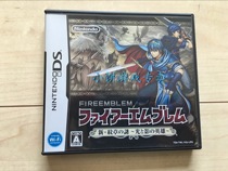 Second-hand 11-zone version of NDS game flame coat of arms New heraldry mystery light and shadow hero spot