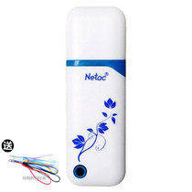 Netac Lanco U188 64G Chinese style blue and white porcelain U disk USB2 0 64g to send lanyard