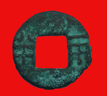 Ancient money Han Dynasty ancient coins 8-1 coins bronze coins semi-two-form anti-read half square hole money fidelity