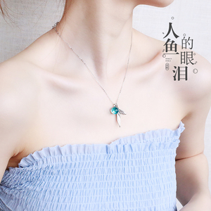 人鱼的眼泪项链 女925纯银水晶眼泪吊坠韩版简约学生森系锁骨链