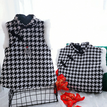 Original Winter Chinese Wind Chinese New Years Daughter Dress Mother Female Qipao Ma Chia Real Mau Hanfu Gongfeng Chinese Girl Skirt