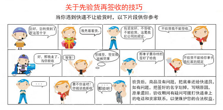 Осциллограф owon利利普nds102高精度数字示波器选配信号发生器万用表wifi