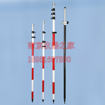 Total station to center pole power insulation prism Pole 2 meters 3 meters 5 meters 8 meters surveying and mapping GPS carbon fiber rod