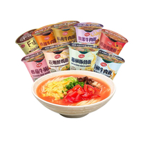 Haifusheng private tomato beef brisket vine pepper beef noodles Freeze-dried noodles Non-fried instant noodles Nutritional meal replacement instant noodles