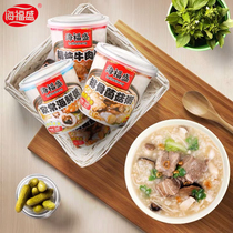 Haifusheng instant porridge 3 flavors*6 cups combination FD freeze-dried porridge Breakfast snack easy to brew porridge meal replacement porridge