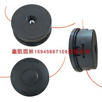 Steele STIHL120 lawn mower lawn head lawn mower lawn mower lawn gourd mower lawn box