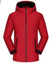 Stormtrooper clothing special shot link old customer customization