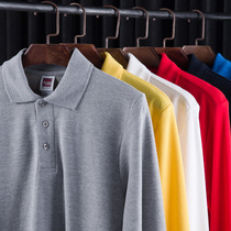 89 yuan two spring and autumn port wind polo shirt long sleeve loose solid color cotton mens casual lapel T-shirt custom large size