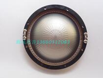 JBL2446H 2447 2450 IMPORTED TITANIUM FILM LOTUS SIDES 100 Core pure aluminium flat coil 99 2 treble rings